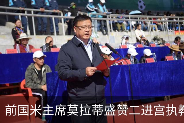 前国米主席莫拉蒂盛赞二进宫执教皇马的穆帅：穆里尼奥内核没变，是其拥有的国米最佳主帅